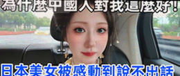 测试版注册引导页版式示意